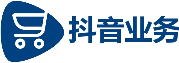 最便宜24小时自助下单软件下载,抖音在线业务24小时在线下单秒到账,全网最低价业务平台
